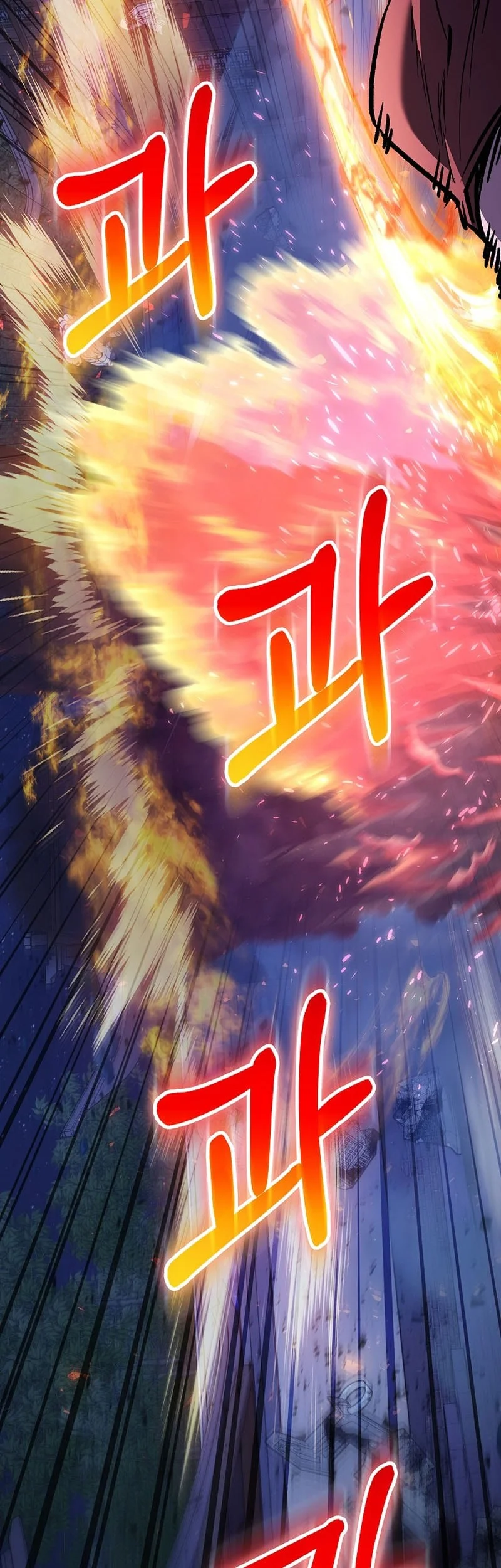 Chapter 95 - halaman 72
