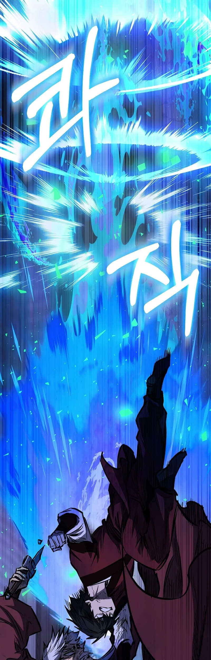 Chapter 96 - halaman 39