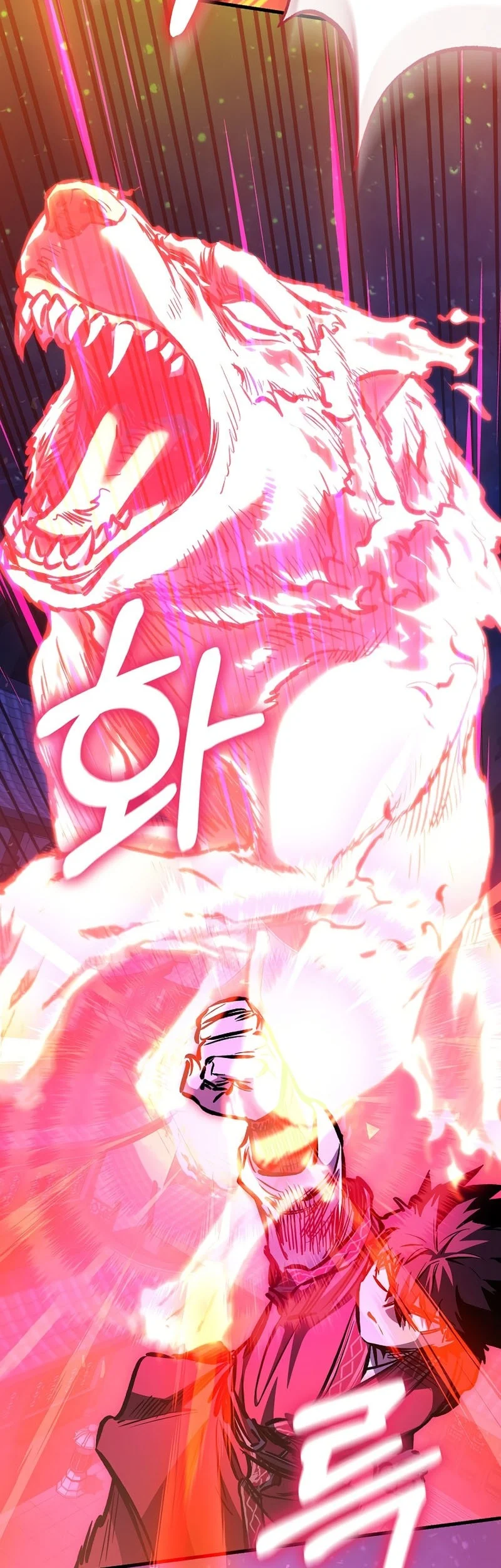 Chapter 96 - halaman 19