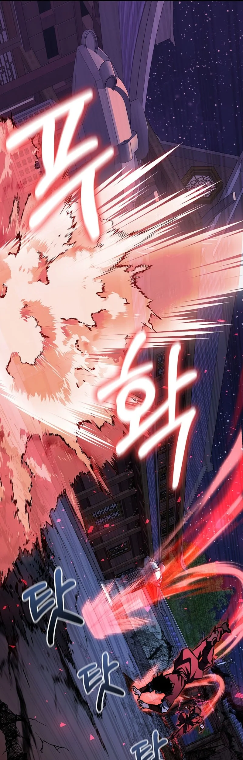 Chapter 96 - halaman 22