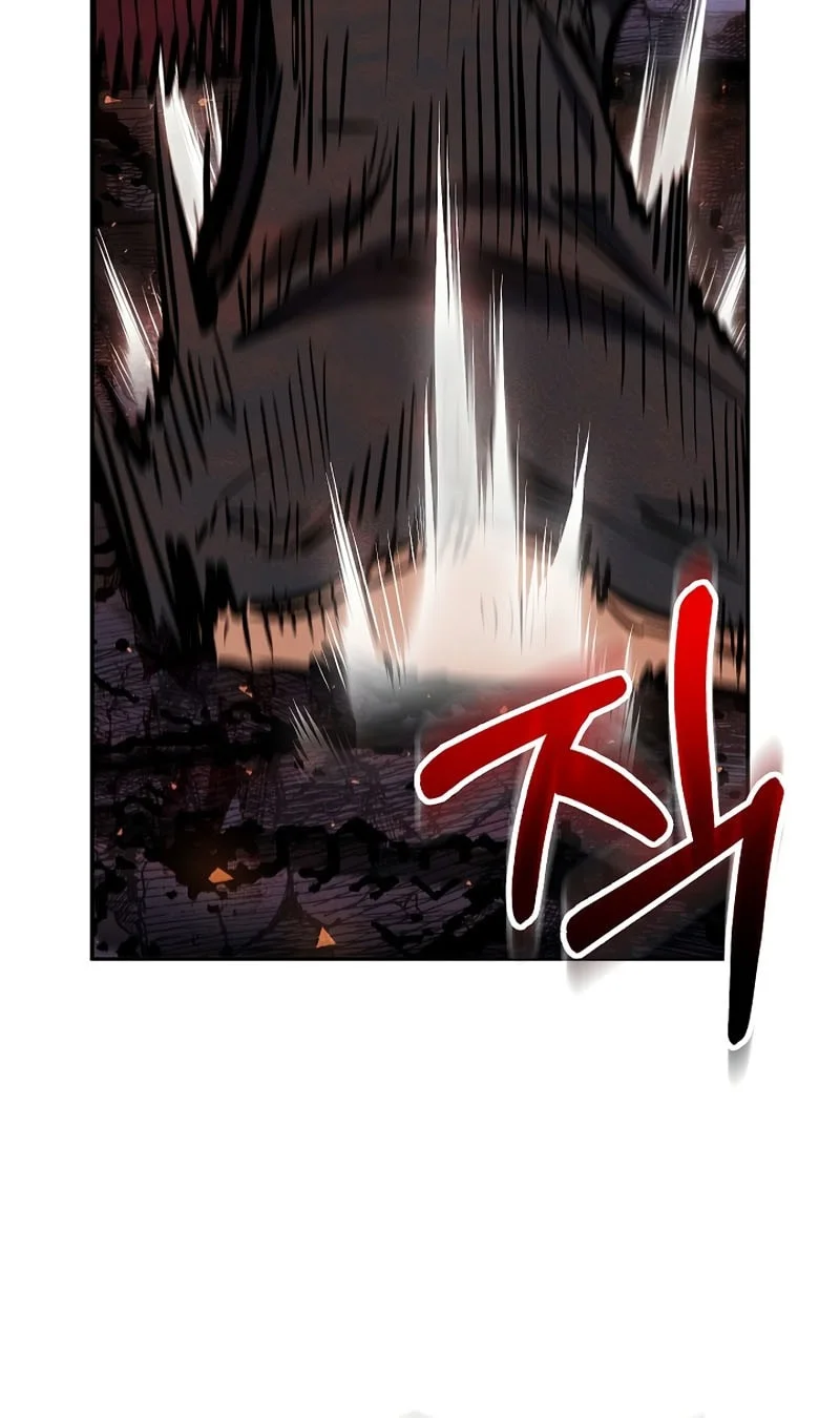 Chapter 96 - halaman 32