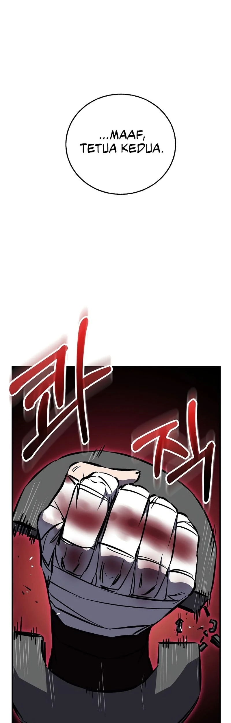 Chapter 97 - halaman 64