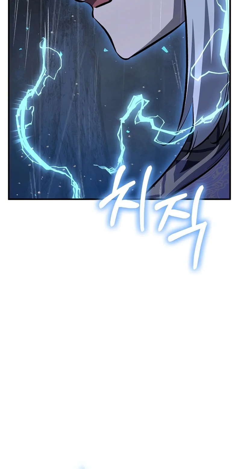 Chapter 98 - halaman 63