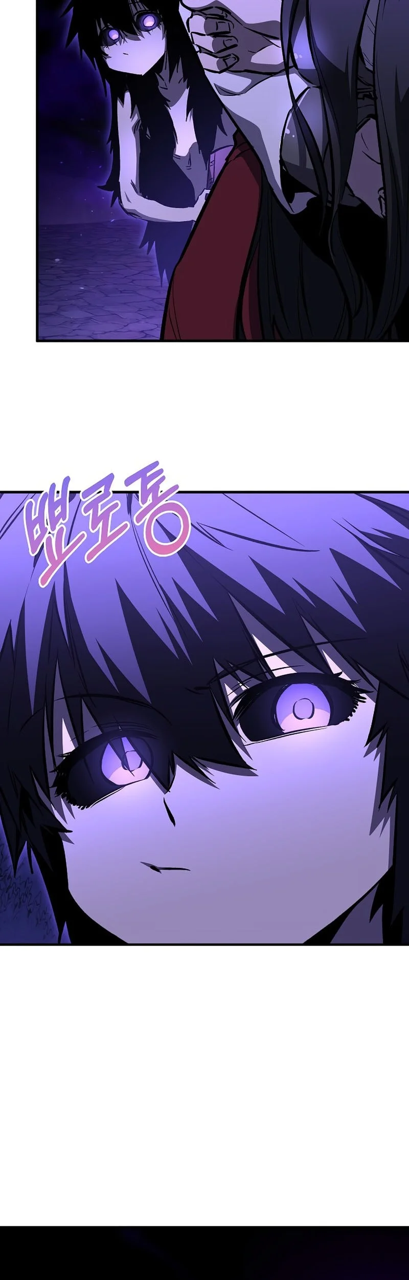 Chapter 99 - halaman 63