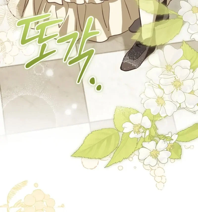 Chapter 40 - halaman 35