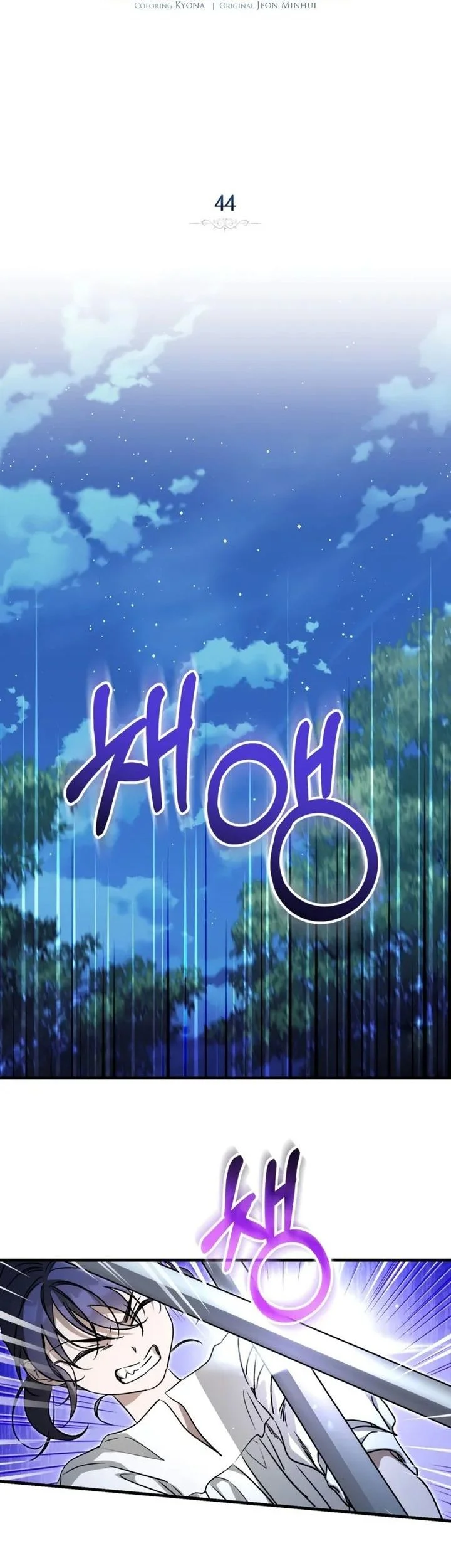 Chapter 44 - halaman 16