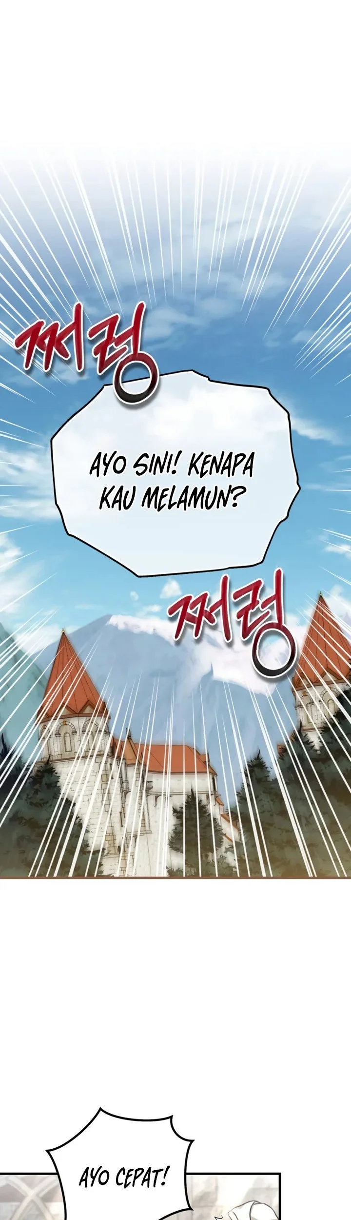 Chapter 51 - halaman 25