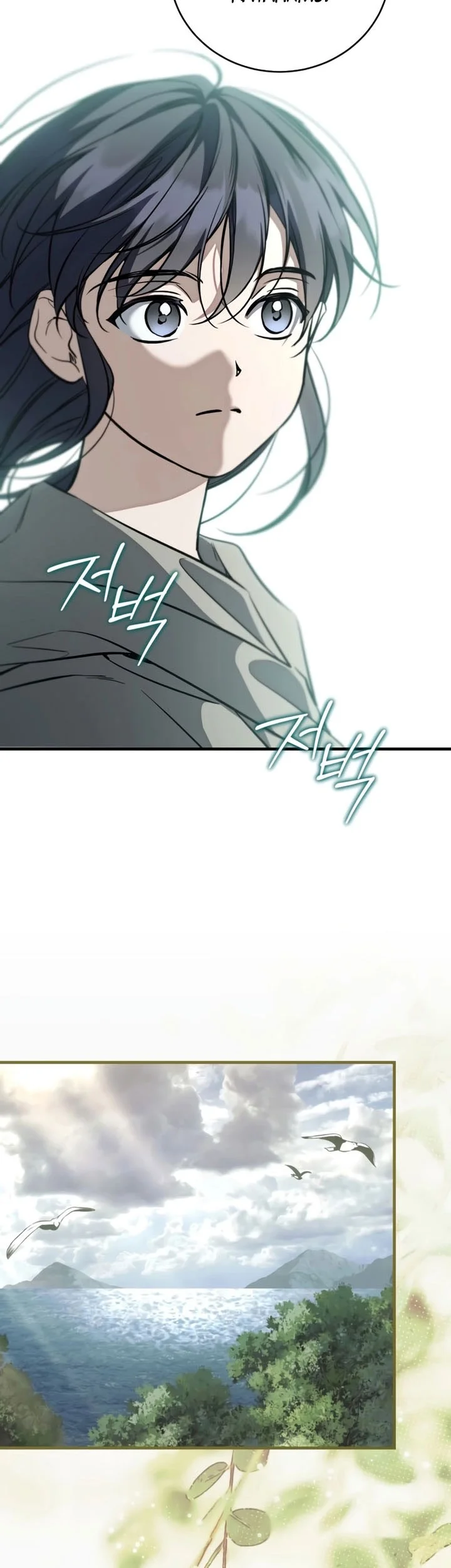 Chapter 55 - halaman 25