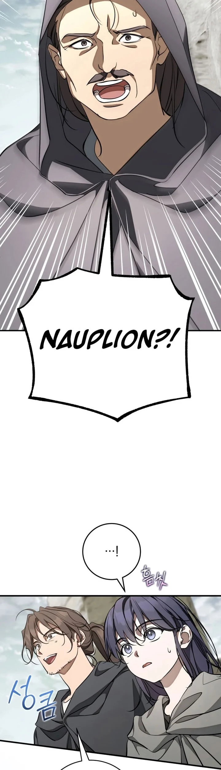 Chapter 55 - halaman 5