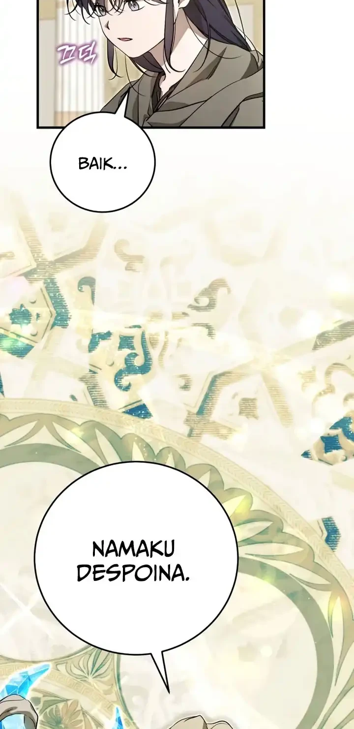 Chapter 56 - halaman 6