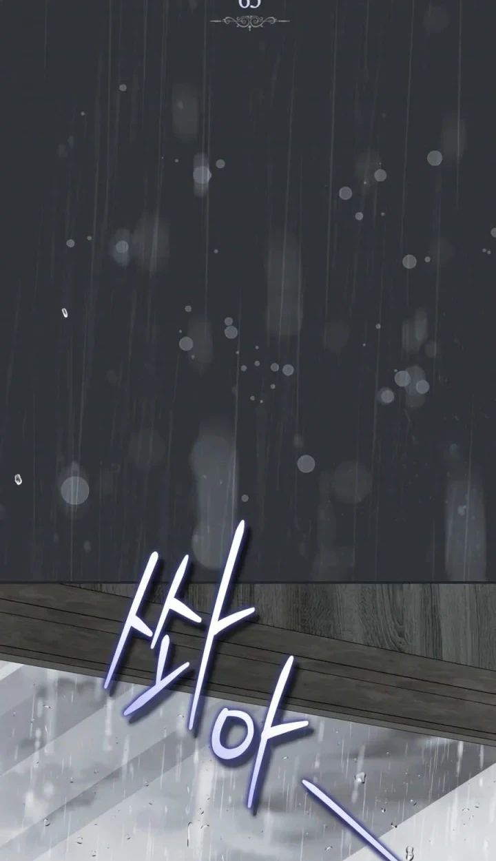 Chapter 65 - halaman 16