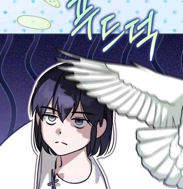 Chapter 66 - halaman 12
