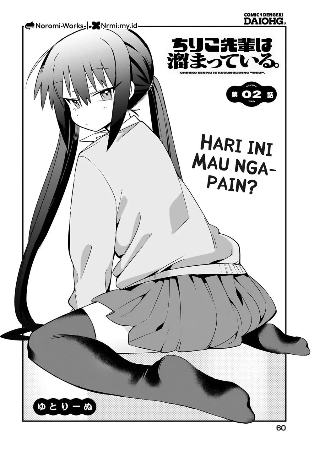 Chapter 2 - halaman 5