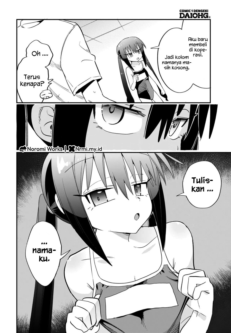 Chapter 3 - halaman 17