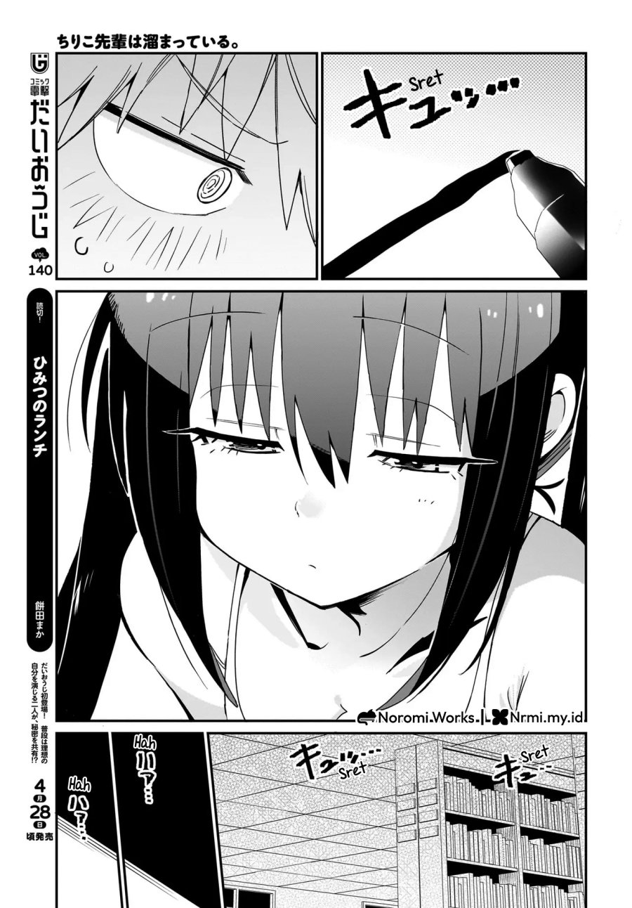 Chapter 3 - halaman 22