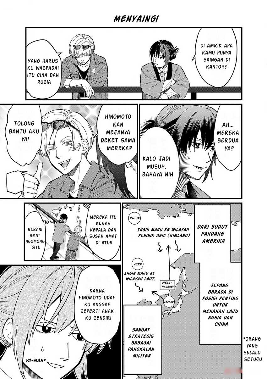 Chapter 1 - halaman 12