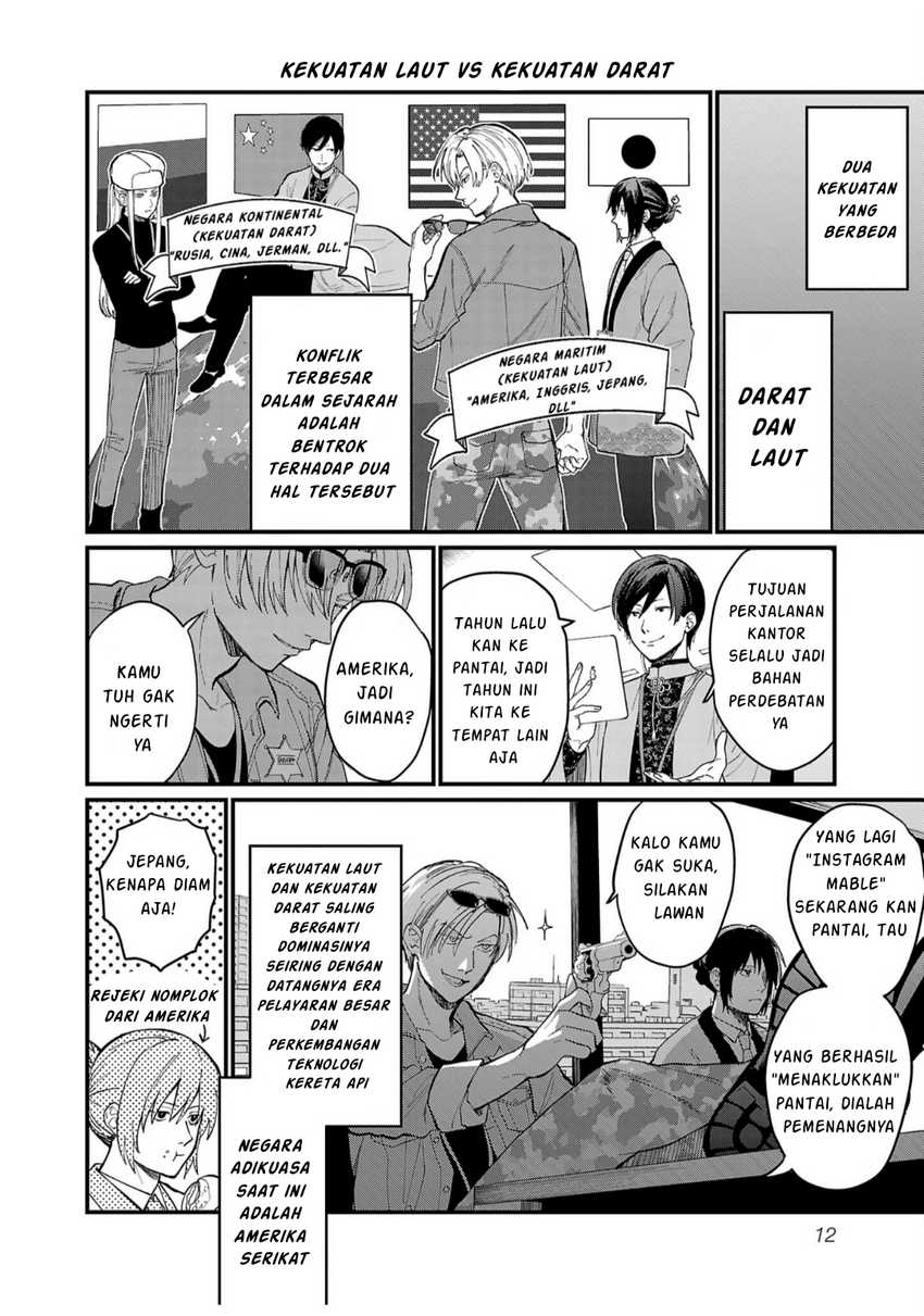 Chapter 1 - halaman 13