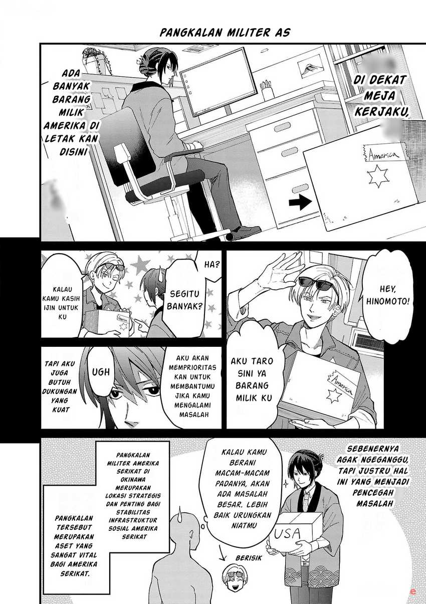 Chapter 1 - halaman 15
