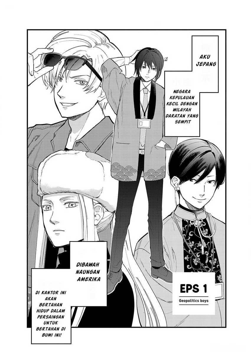Chapter 1 - halaman 8