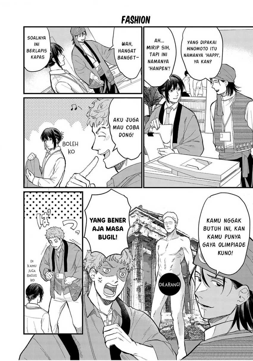 Chapter 10 - halaman 13