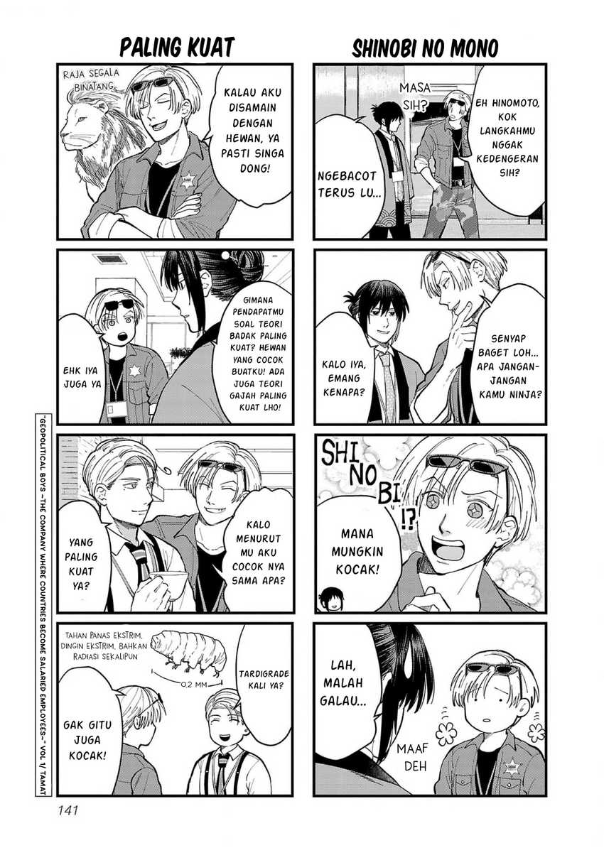 Chapter 10 - halaman 16