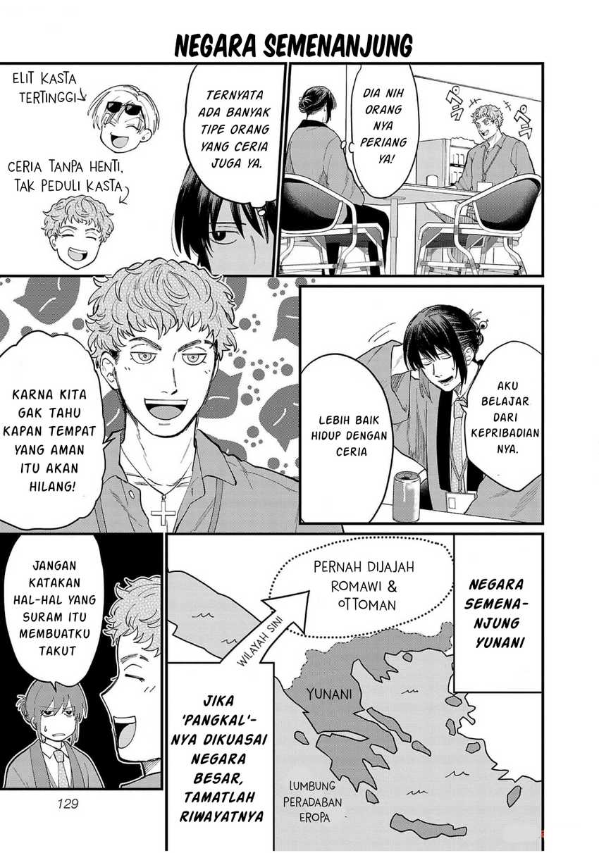 Chapter 10 - halaman 5