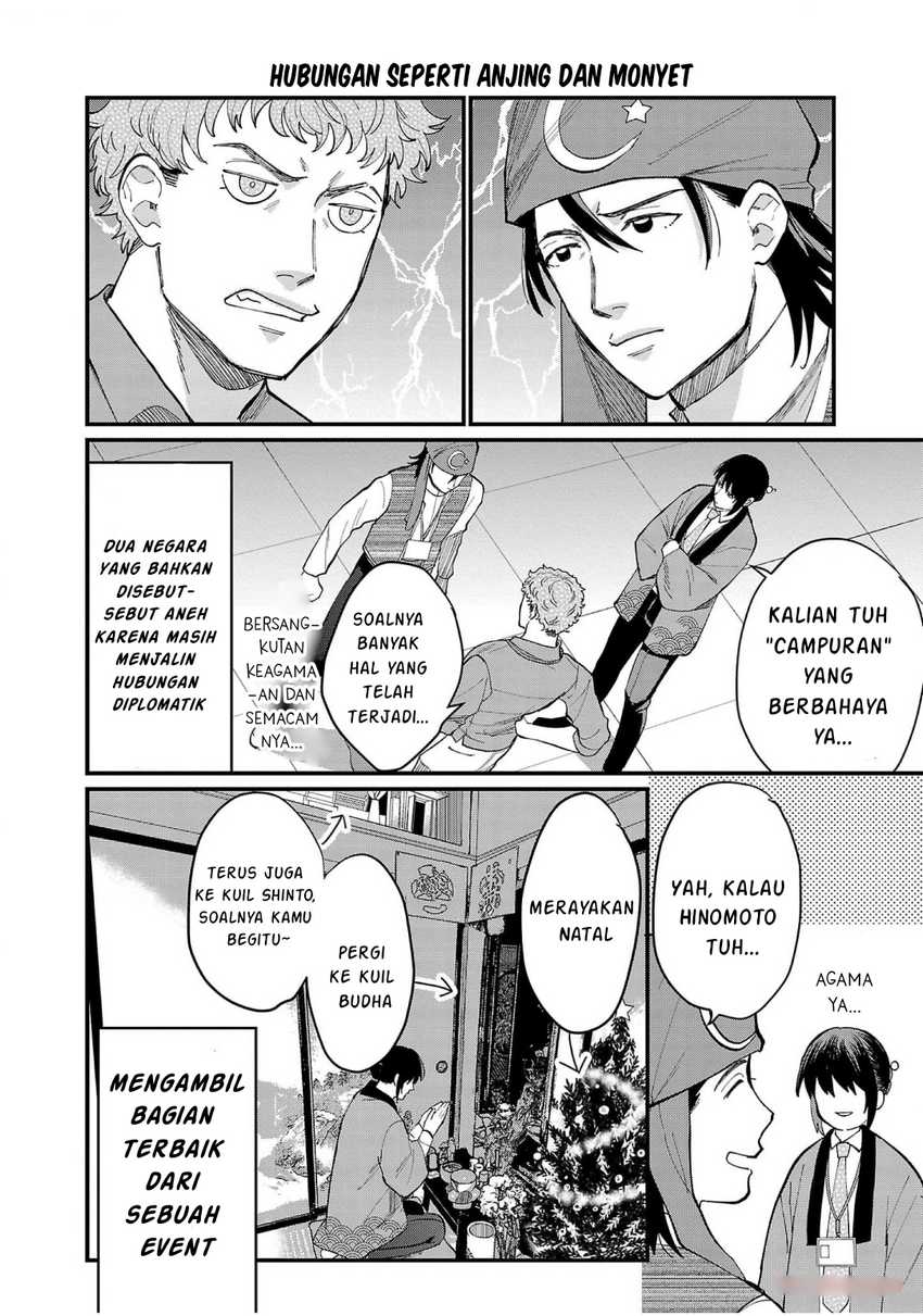 Chapter 10 - halaman 7