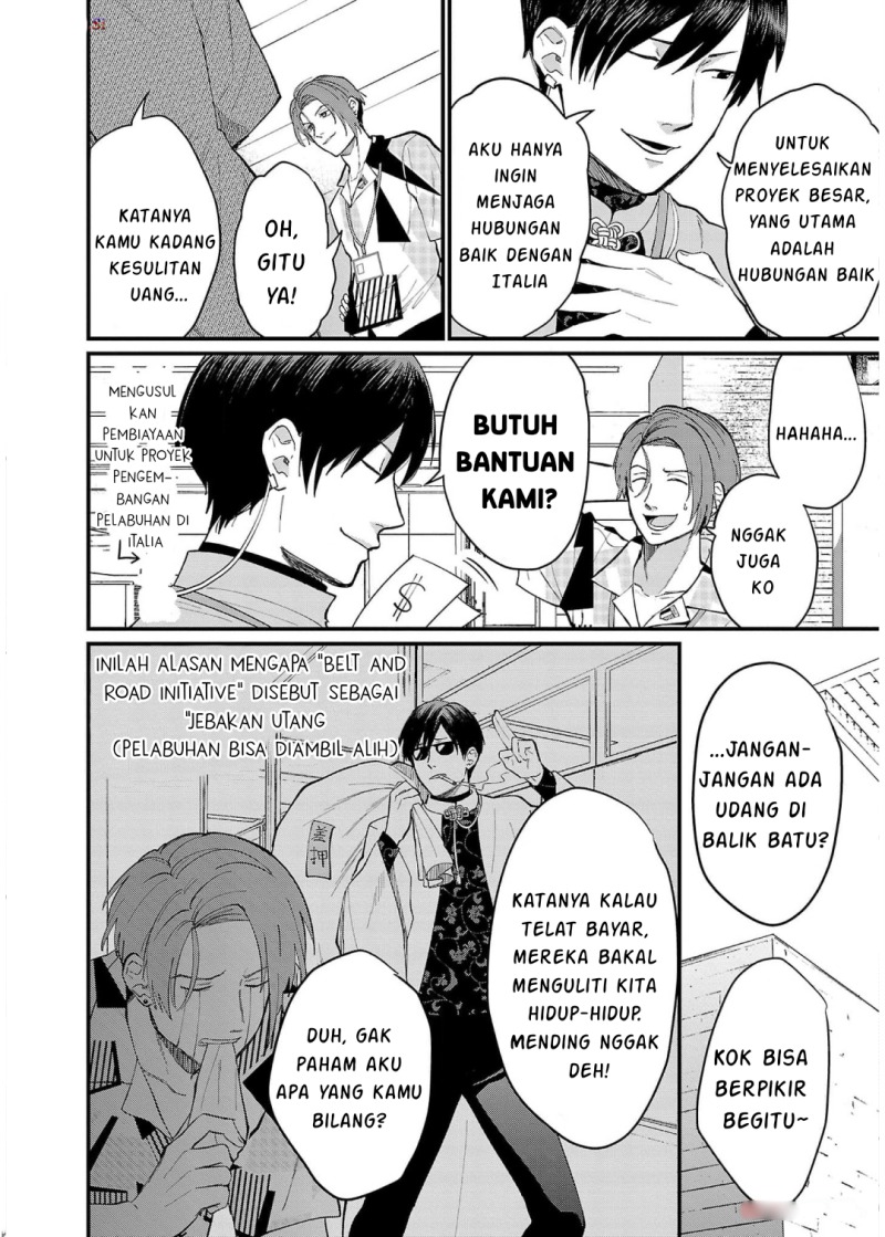 Chapter 11 - halaman 15