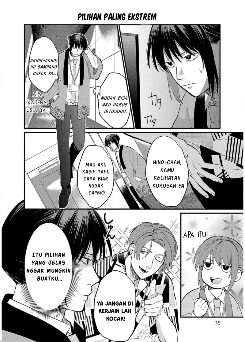 Chapter 11 - halaman 17