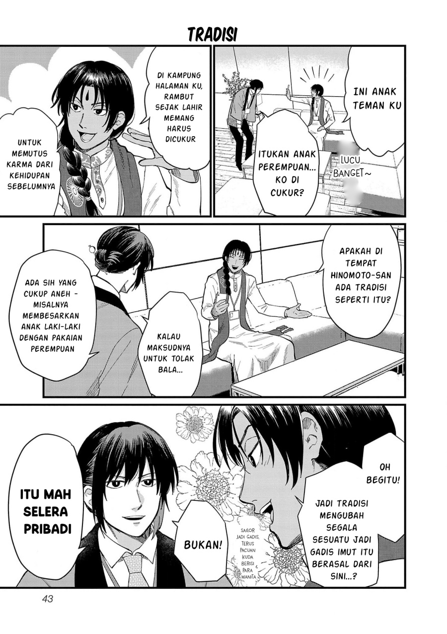 Chapter 13 - halaman 13