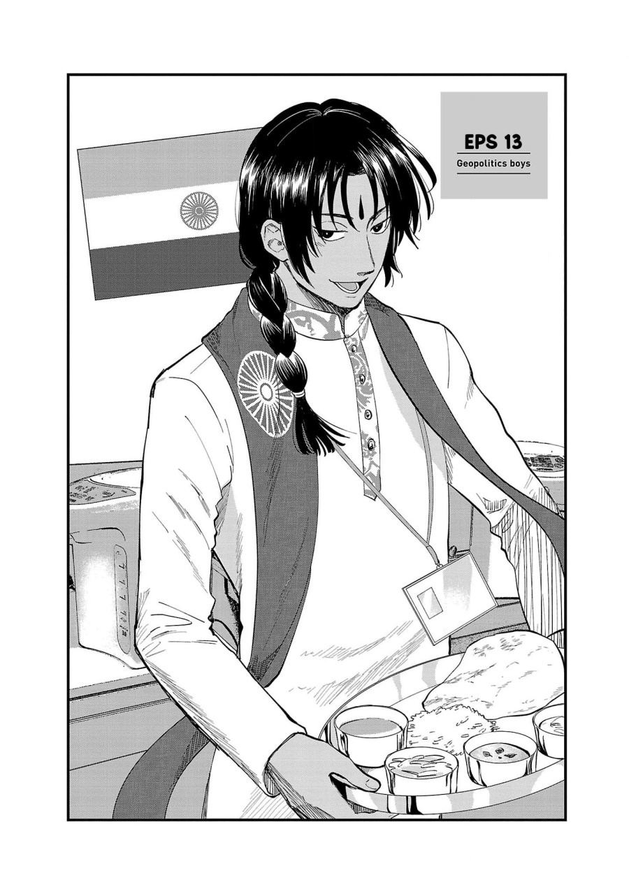 Chapter 13 - halaman 4