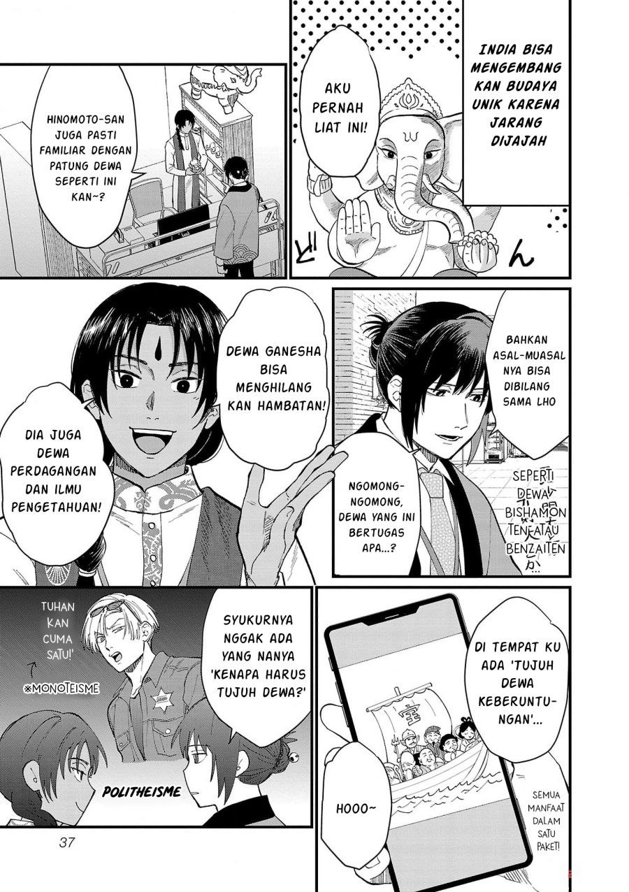 Chapter 13 - halaman 7