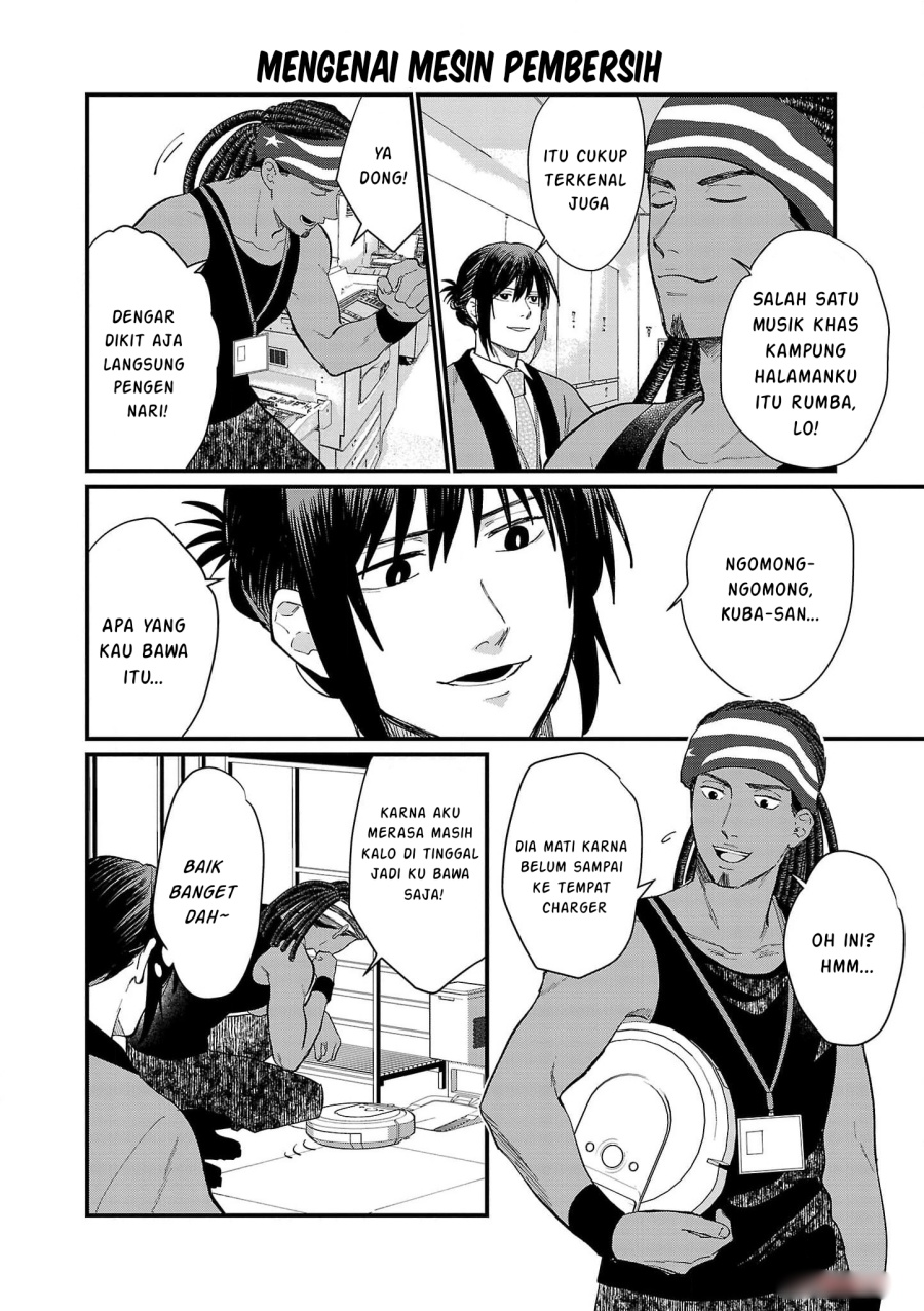 Chapter 14 - halaman 14
