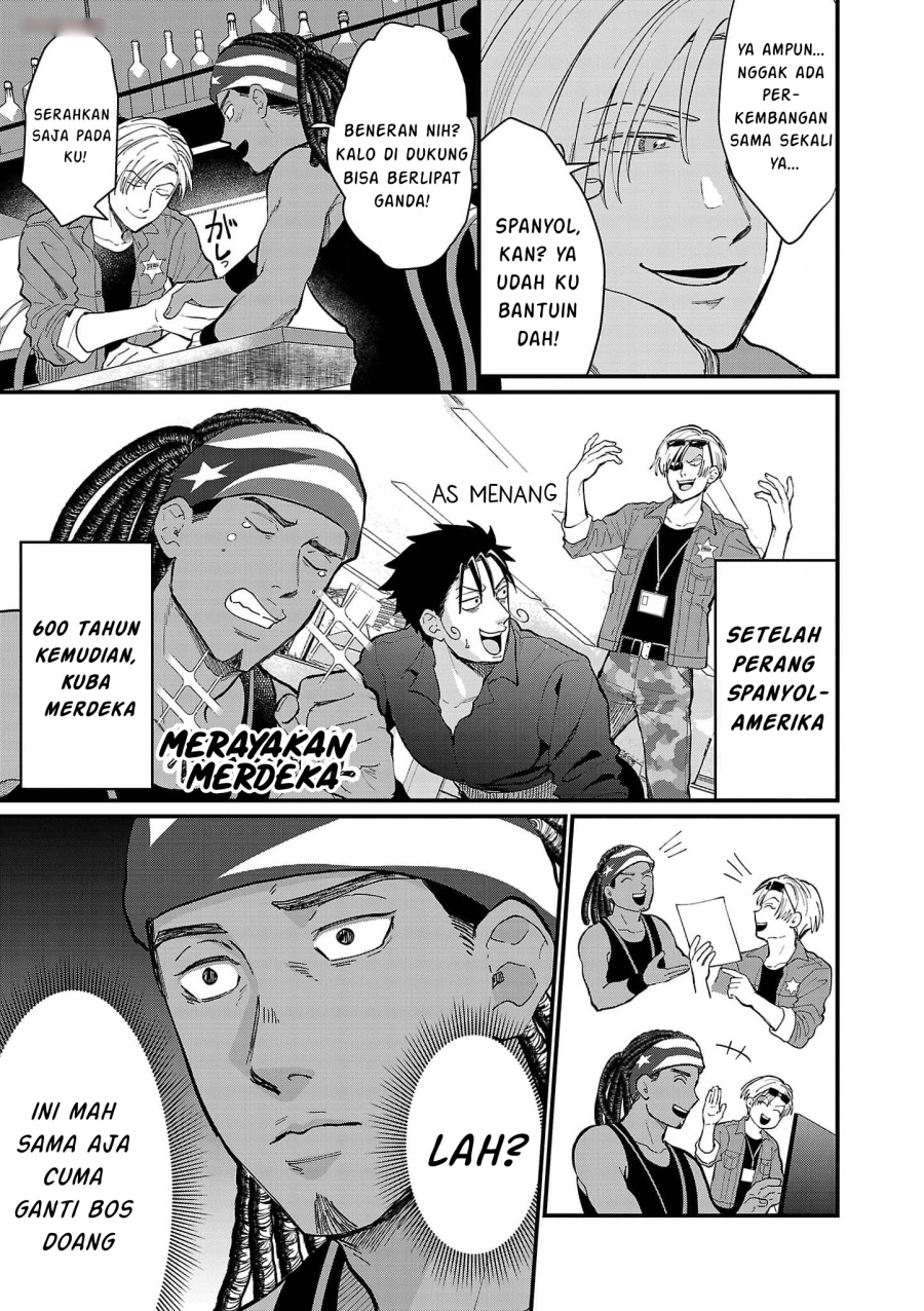 Chapter 14 - halaman 7