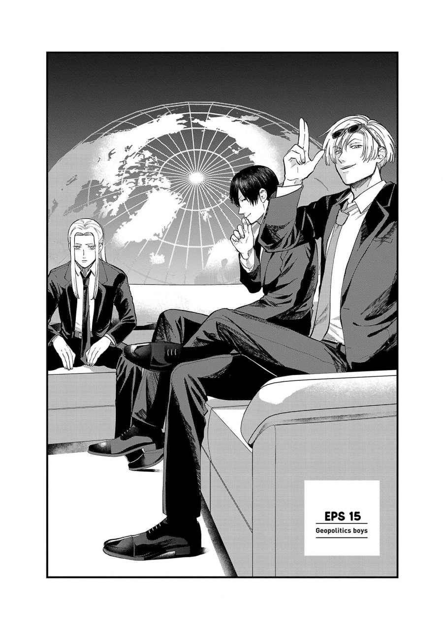Chapter 15 - halaman 3