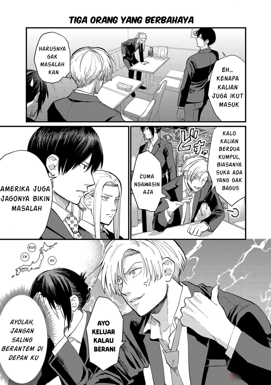 Chapter 15 - halaman 4