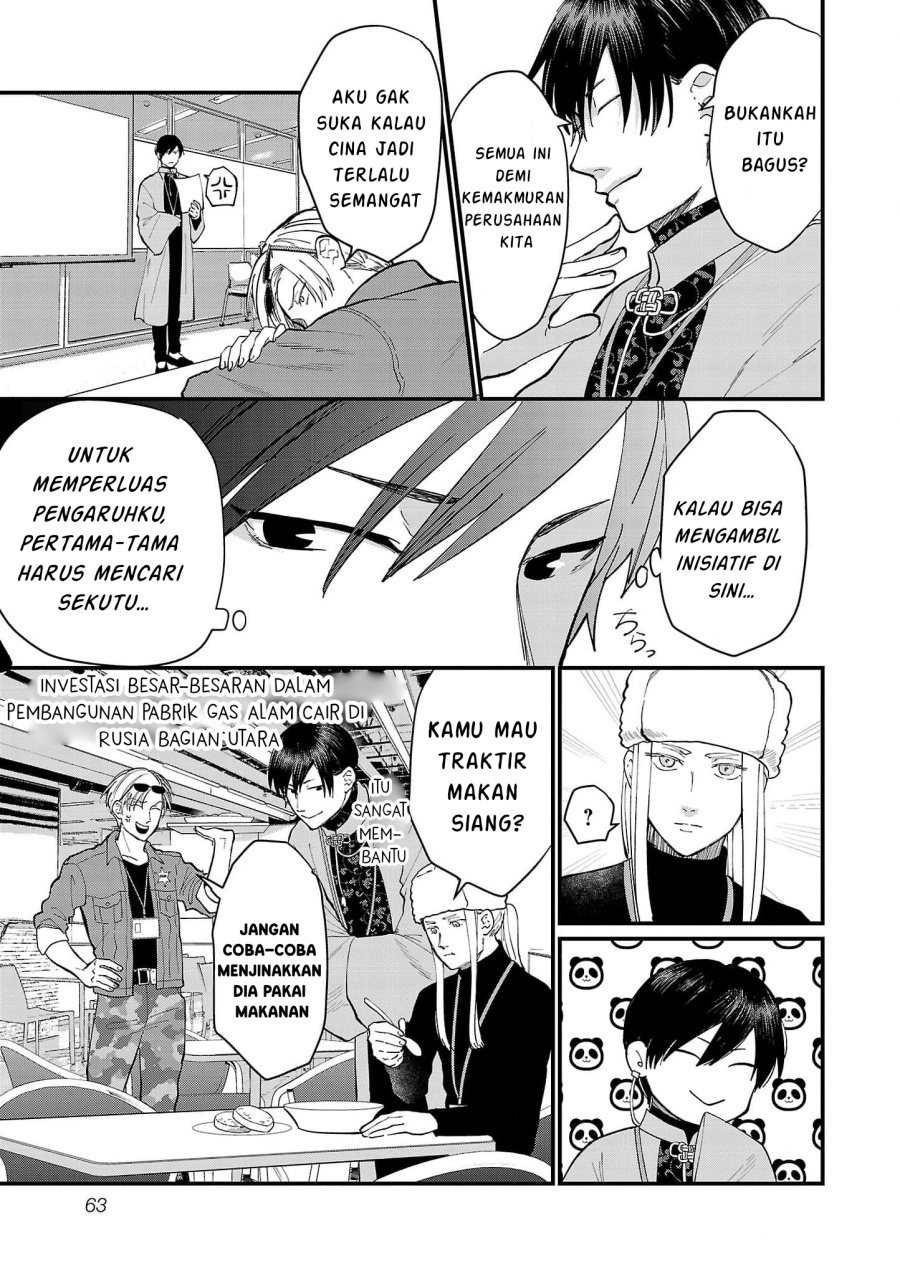 Chapter 15 - halaman 6