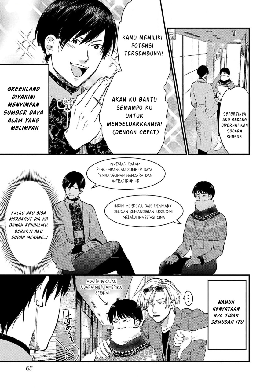 Chapter 15 - halaman 8