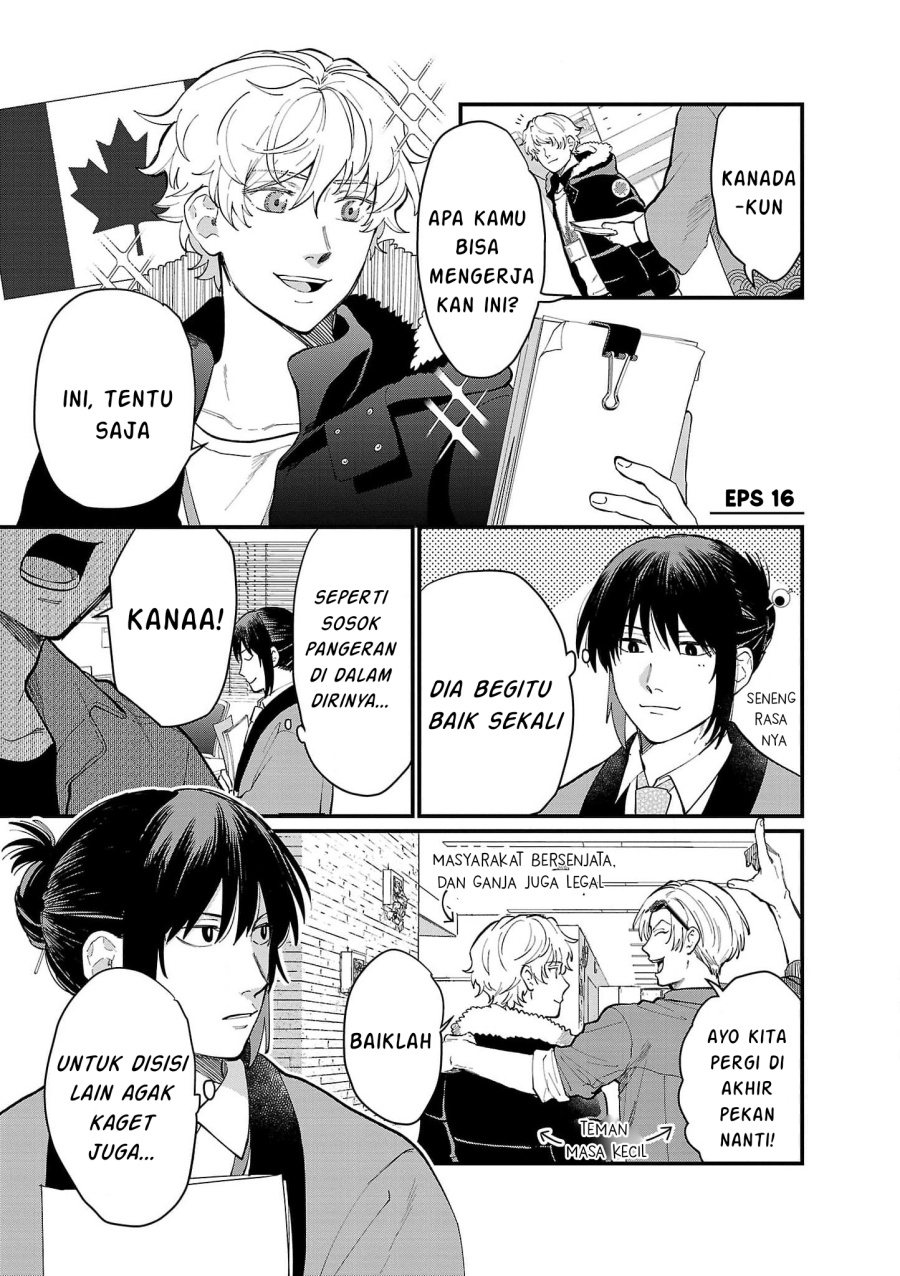 Chapter 16 - halaman 2