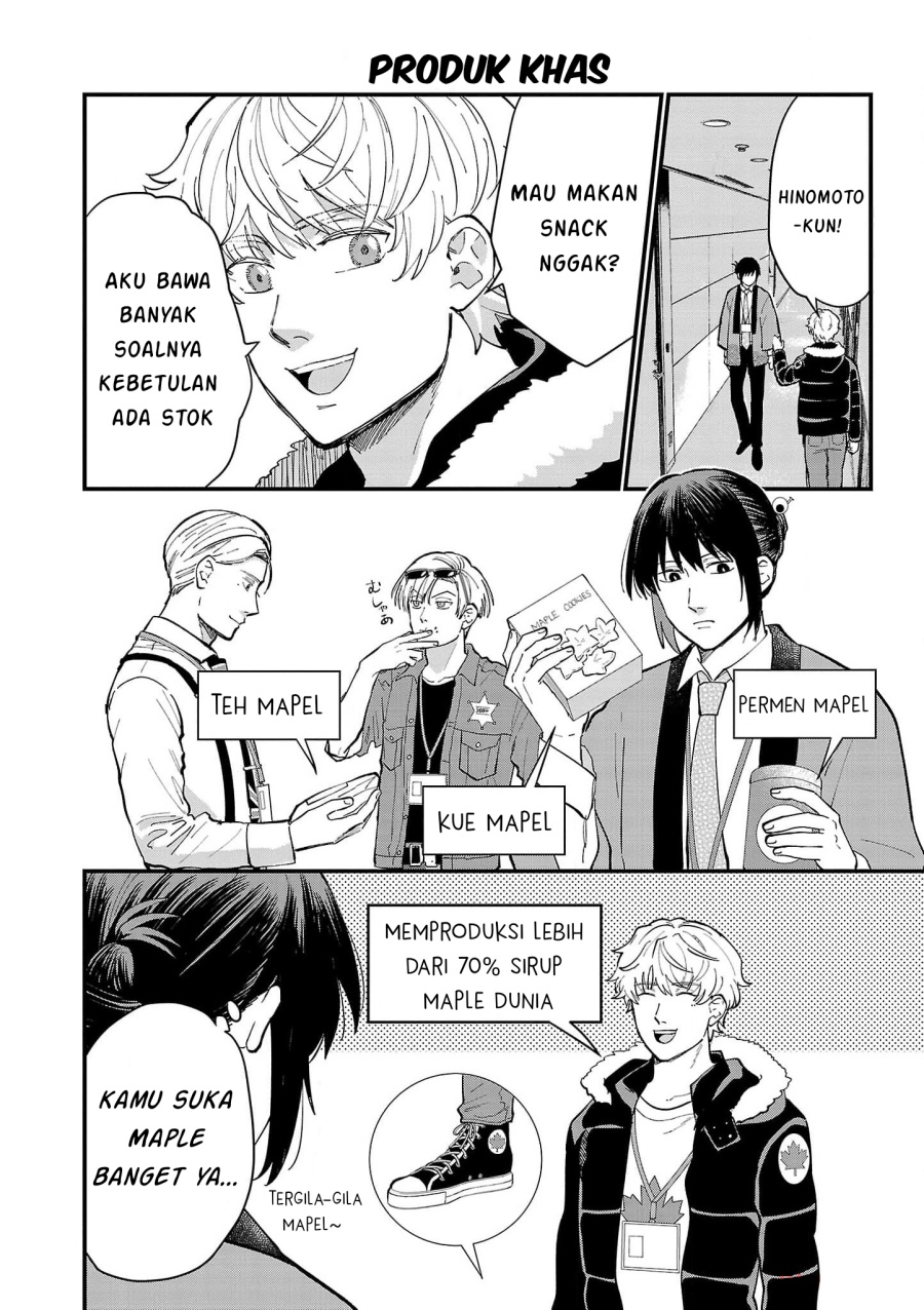 Chapter 16 - halaman 13