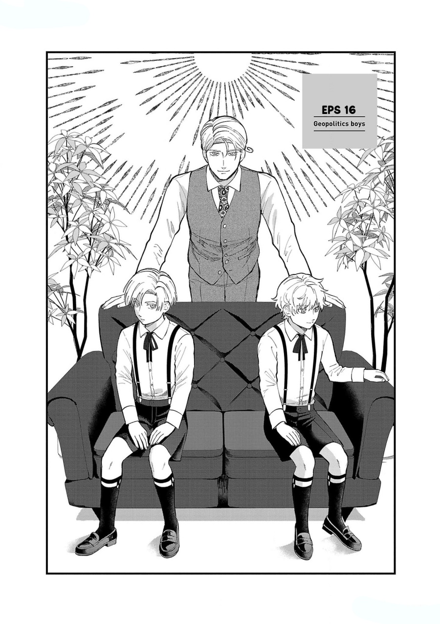 Chapter 16 - halaman 3