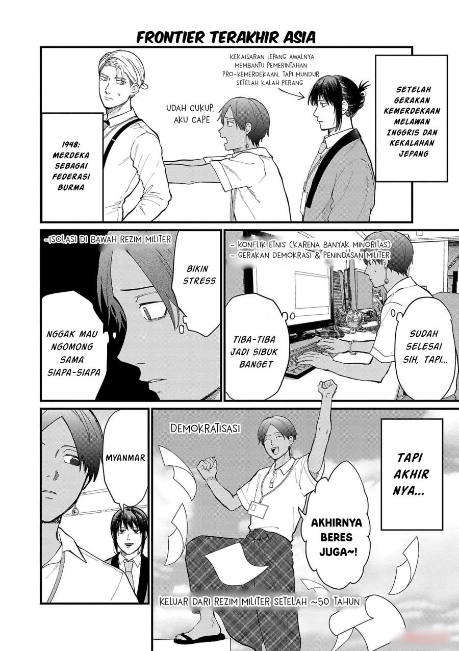 Chapter 17 - halaman 9