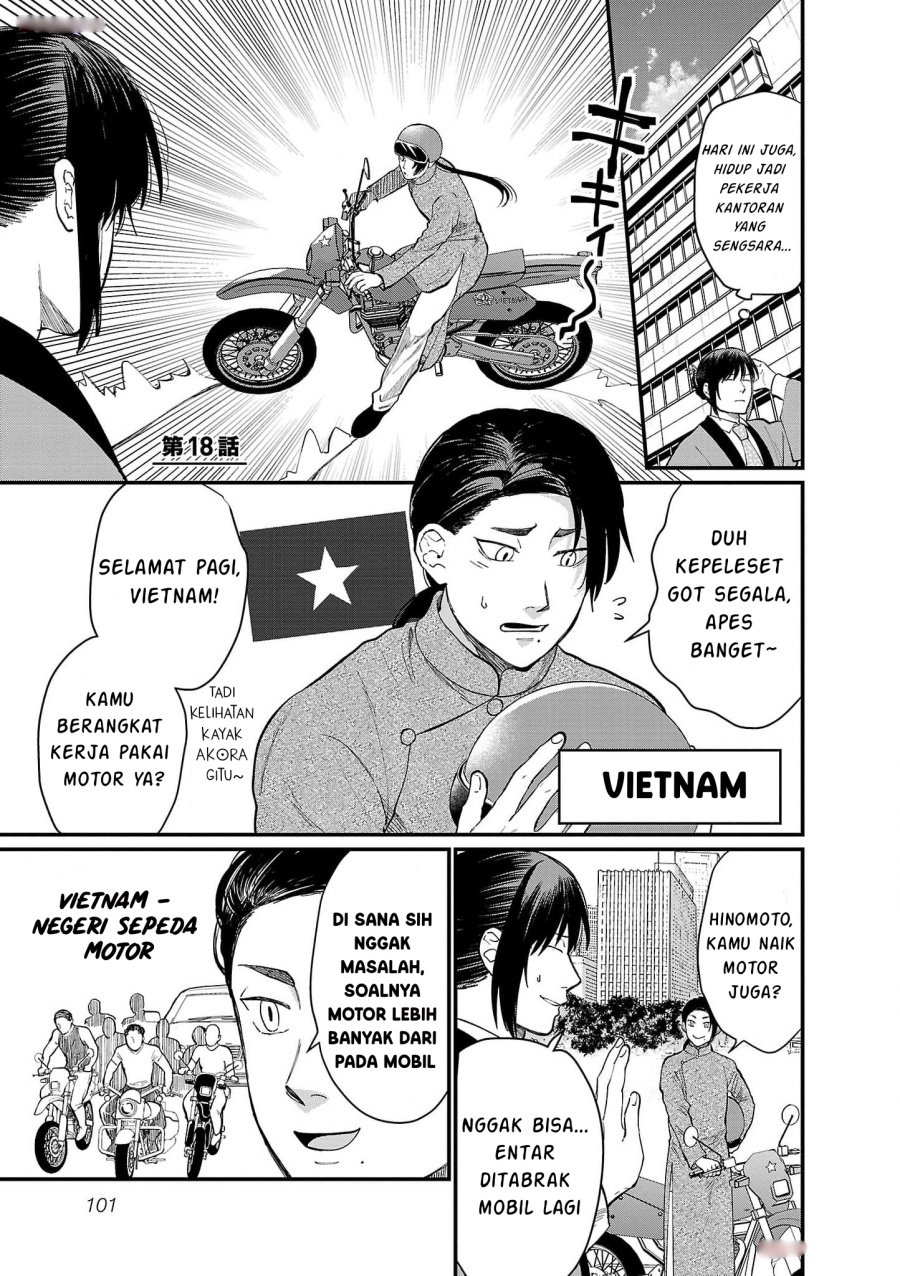 Chapter 18 - halaman 2