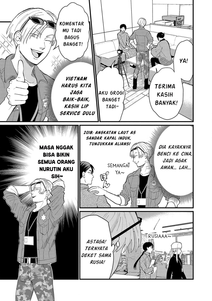 Chapter 18 - halaman 12
