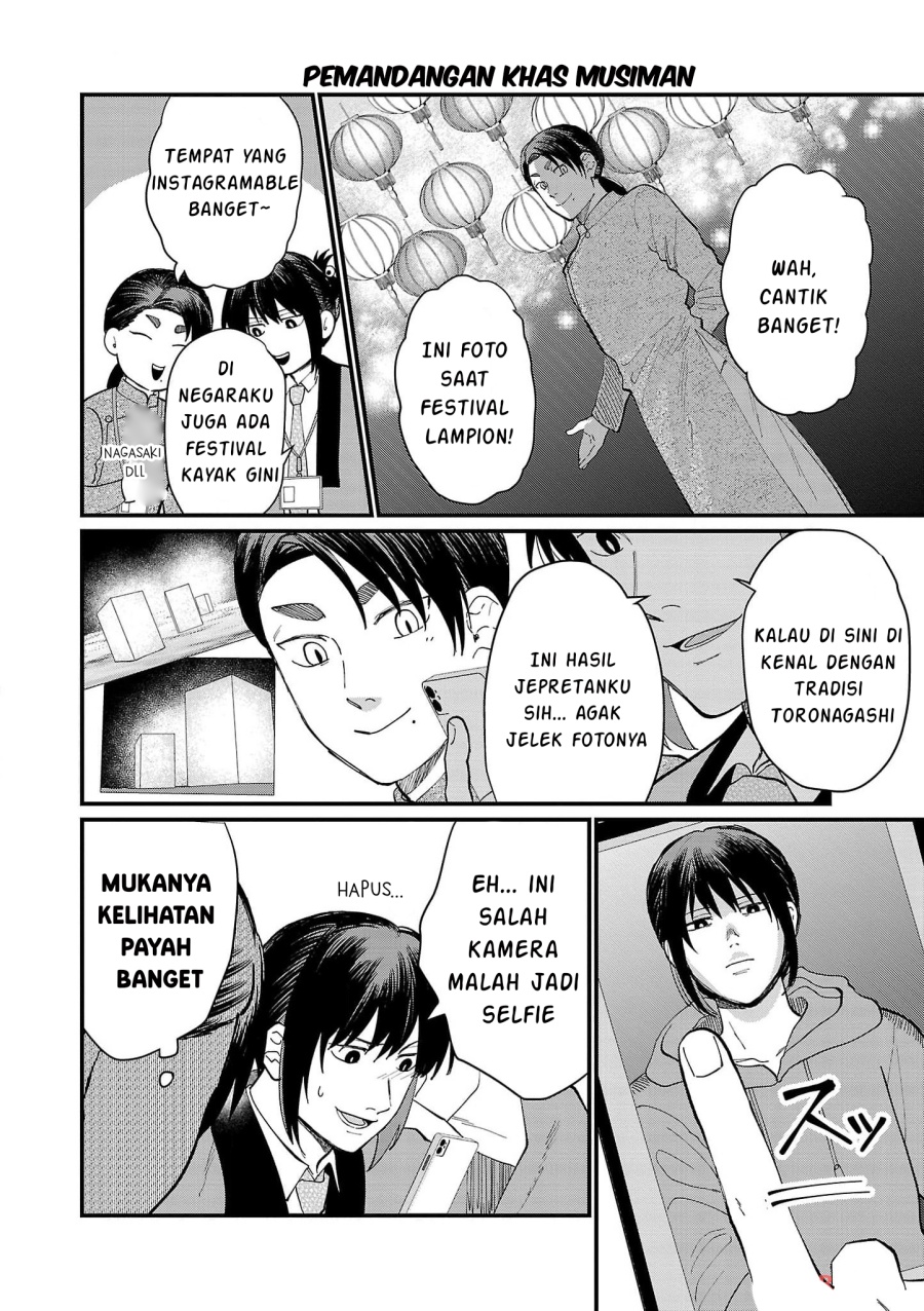 Chapter 18 - halaman 13