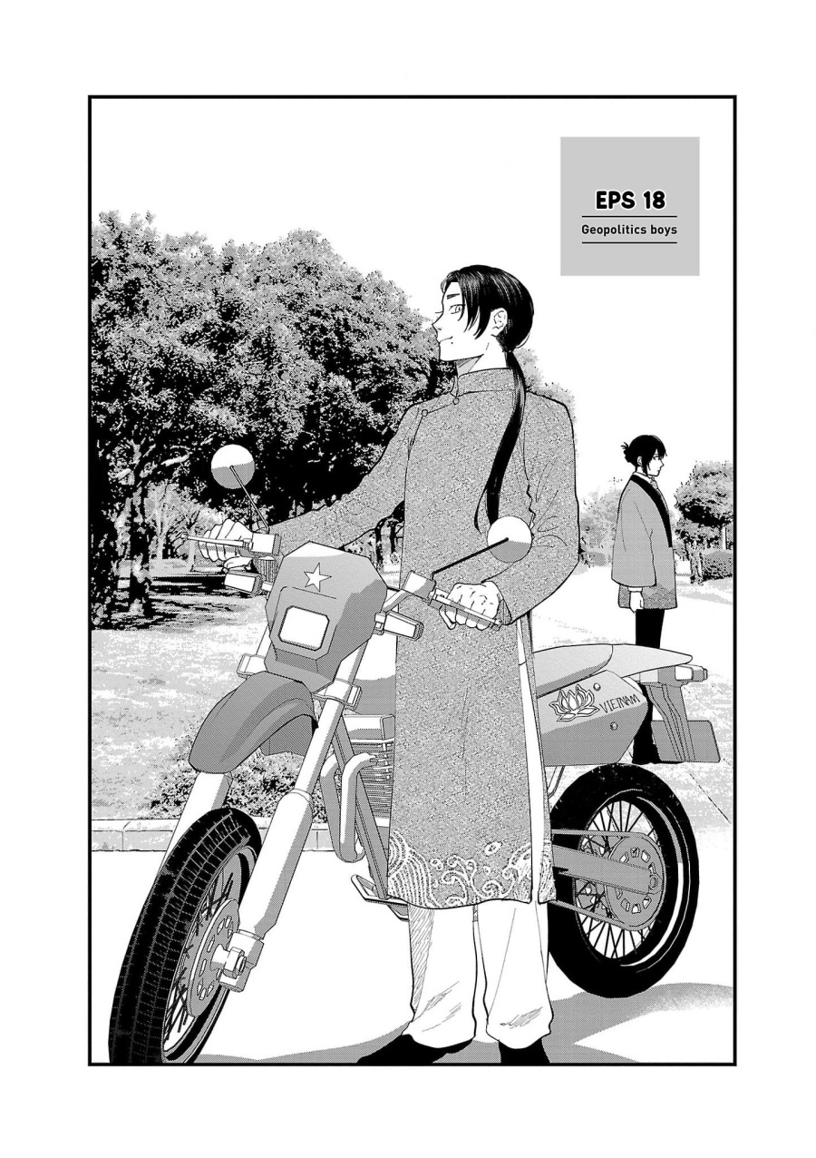 Chapter 18 - halaman 3