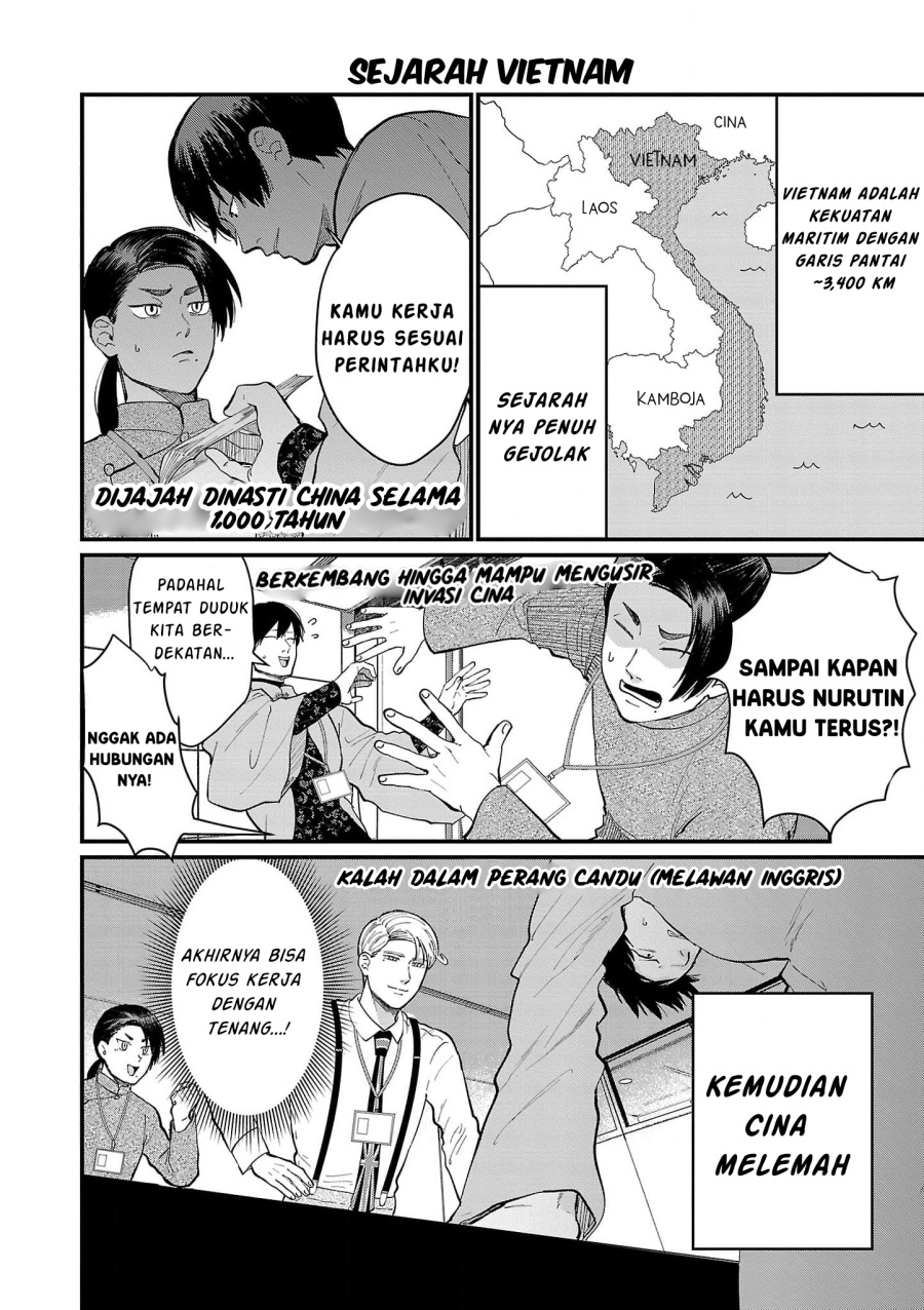 Chapter 18 - halaman 5