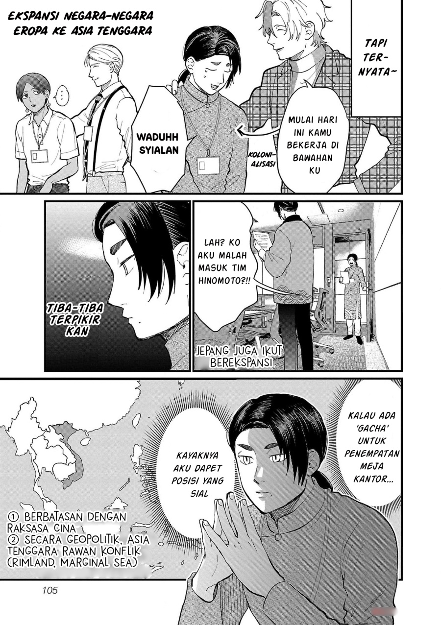 Chapter 18 - halaman 6