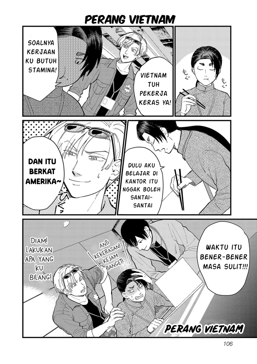 Chapter 18 - halaman 7