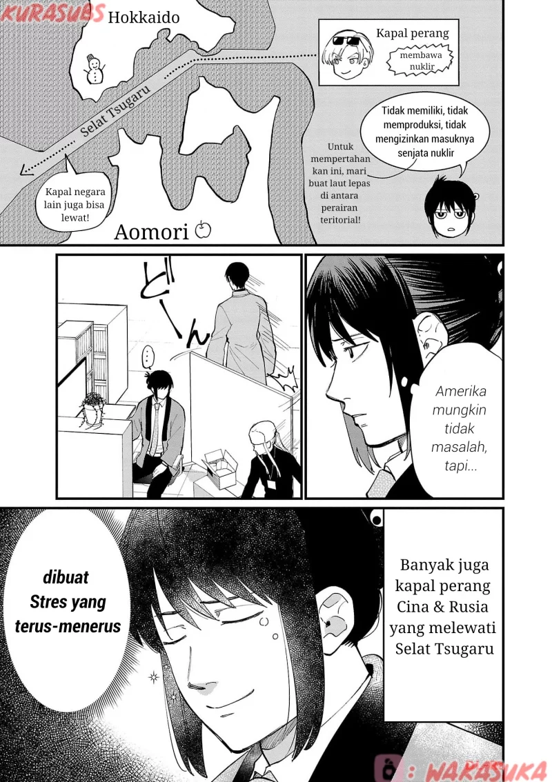 Chapter 19 - halaman 12